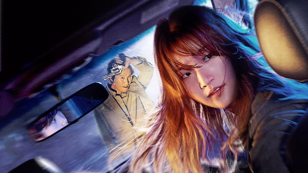 Special Delivery backdrop 8