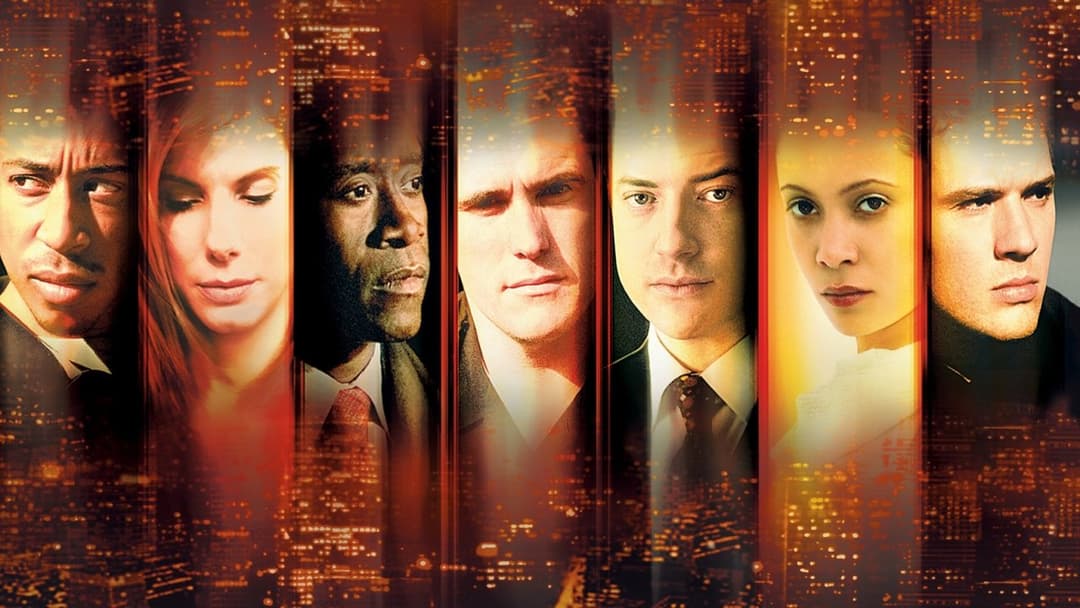 Зіткнення backdrop 5