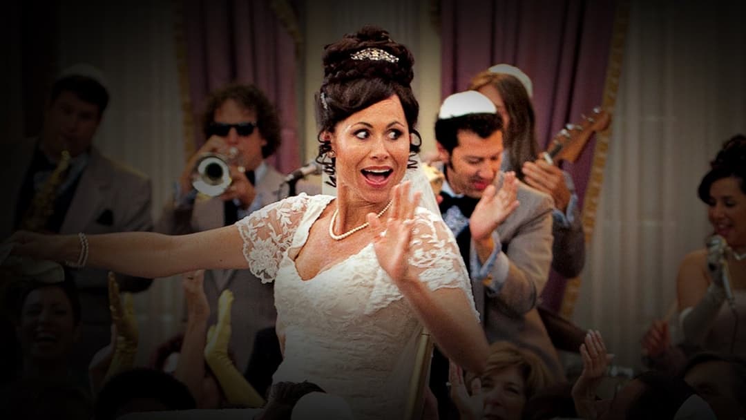 За версією Барні