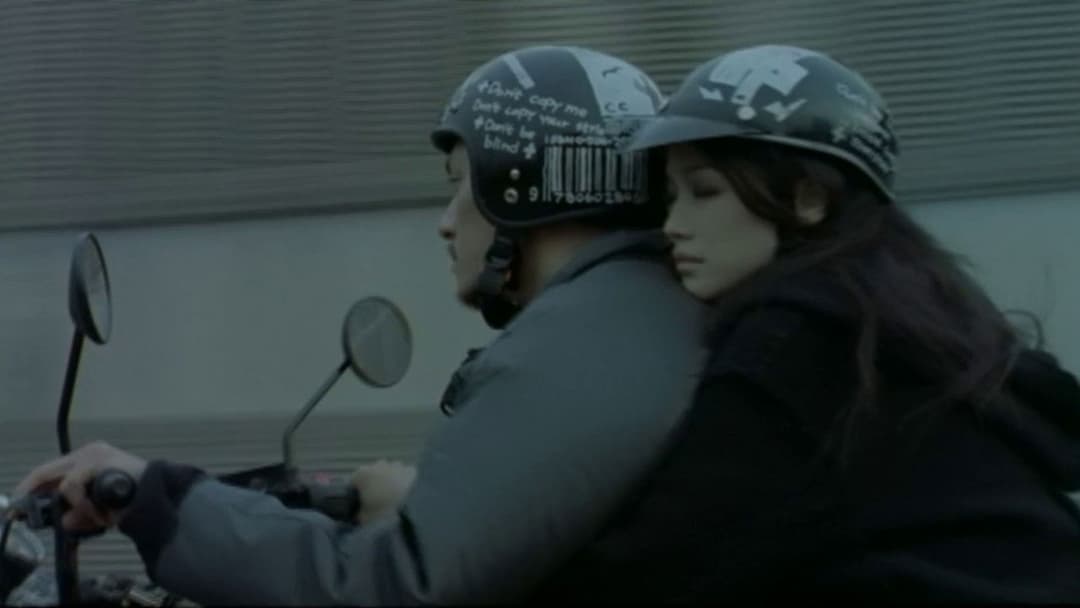 Three Times backdrop 16