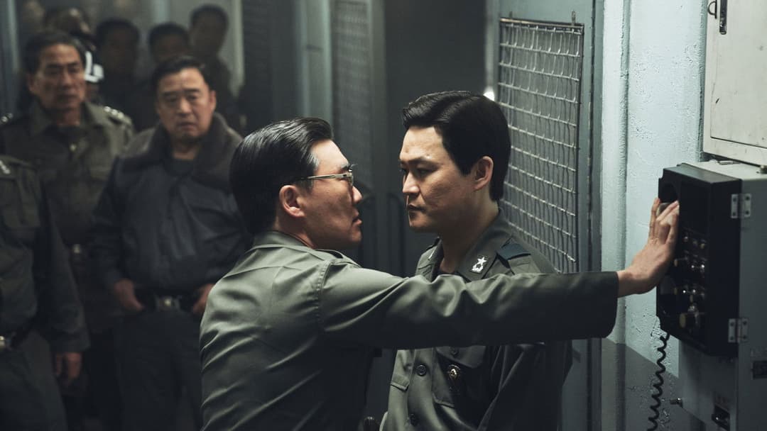 서울의 봄 backdrop 9