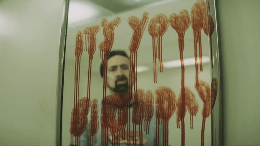 Willy's Wonderland backdrop 13