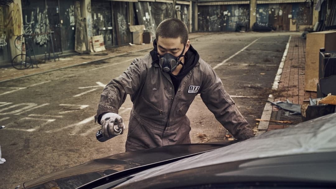 Time to Hunt backdrop 4