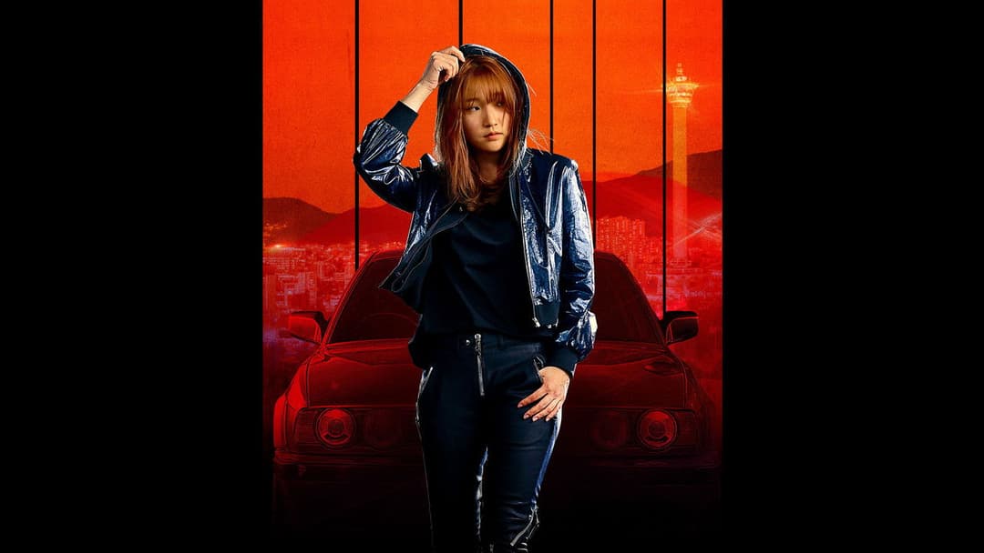 Special Delivery backdrop 2