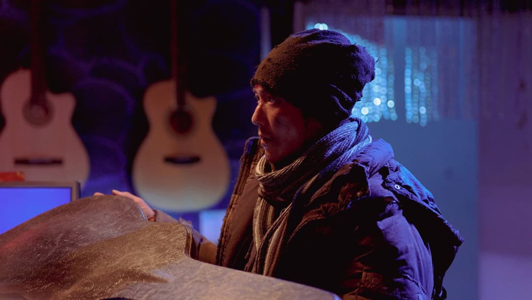 Slide Strum Mute backdrop 2