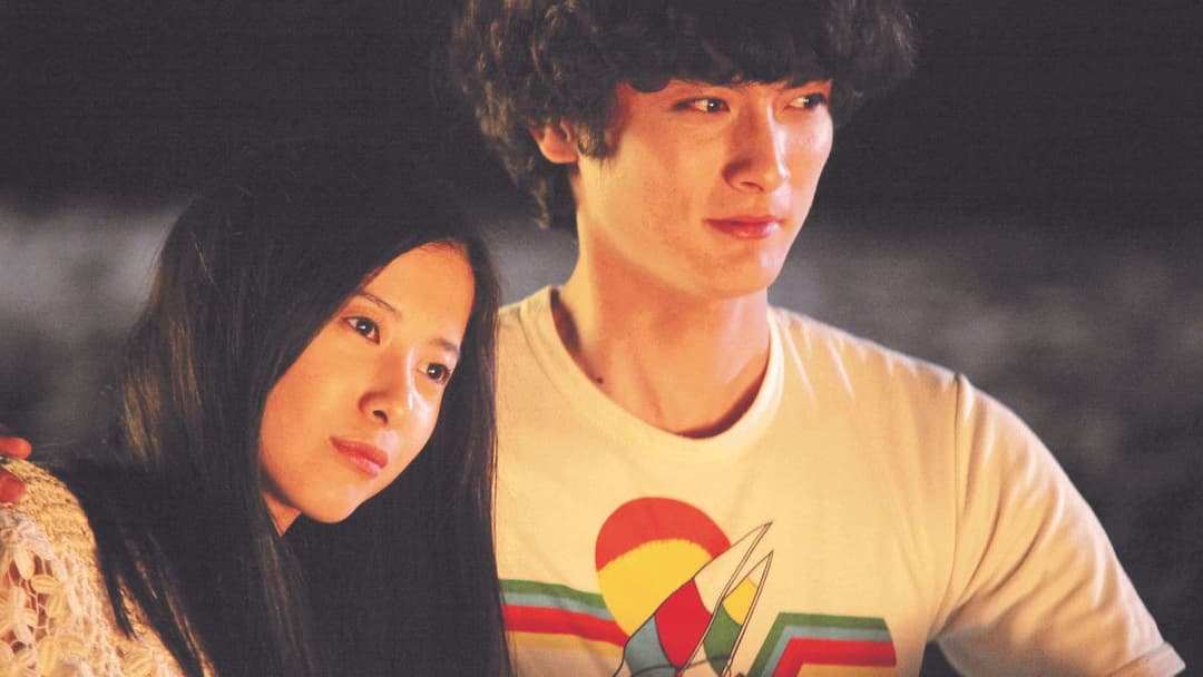 横道世之介 backdrop 17