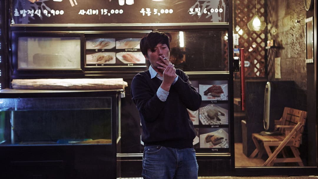 지금은맞고그때는틀리다 backdrop 15