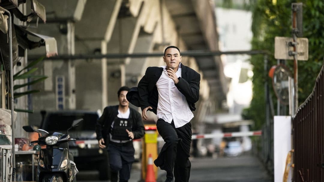 The Pig, the Snake and the Pigeon backdrop 6