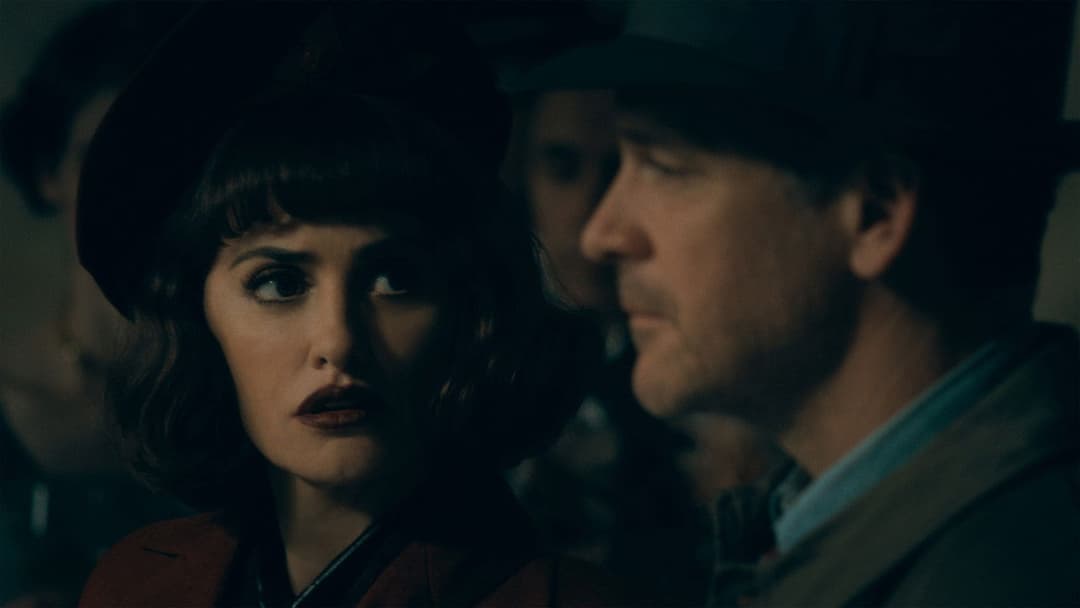 Наречена! backdrop 14