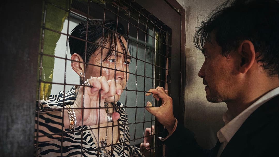 Deliver Us from Evil backdrop 8