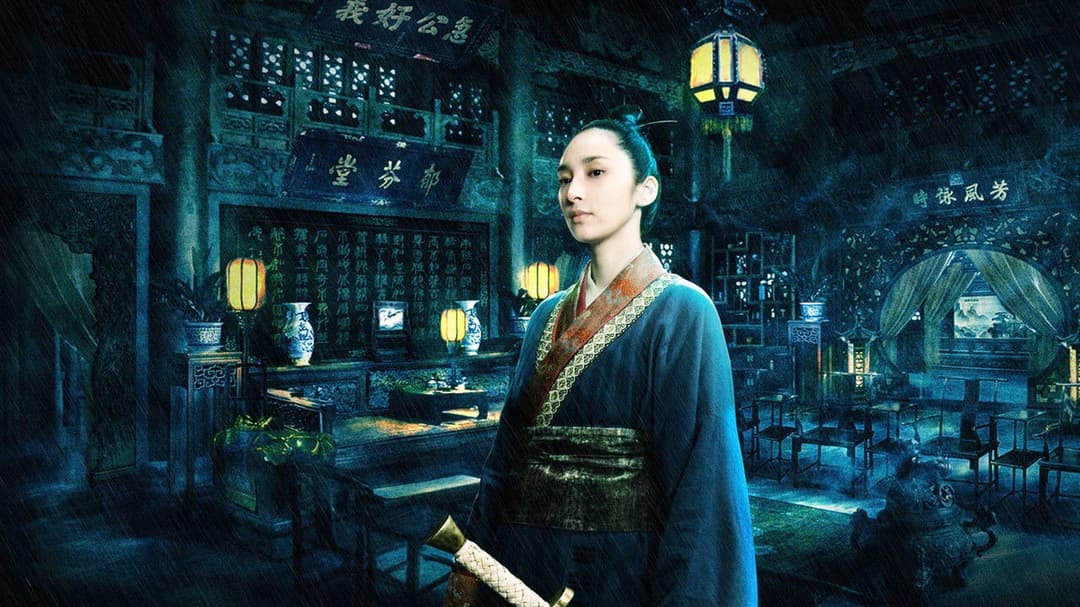 Reign of Assassins backdrop 6