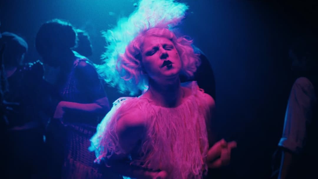 Наречена! backdrop 4