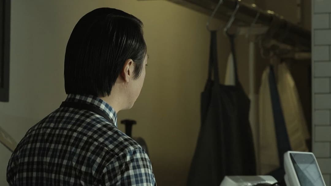 Missing You backdrop 7