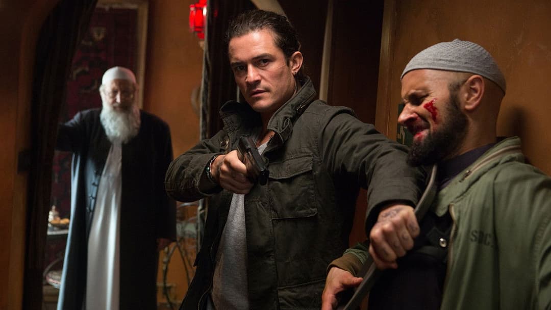 Таємний агент backdrop 18