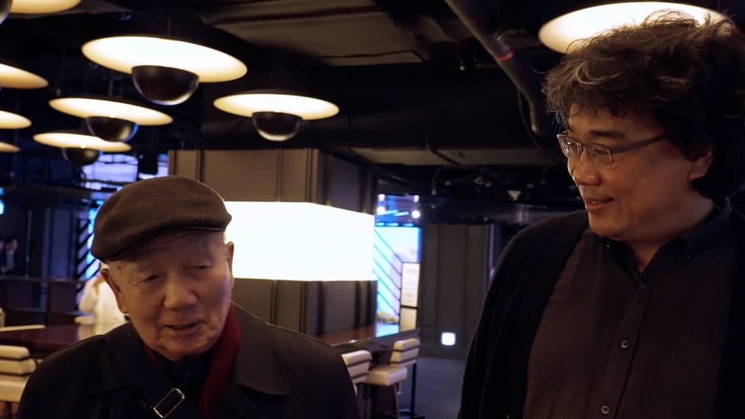 미스터김, 영화관에 가다 backdrop 4