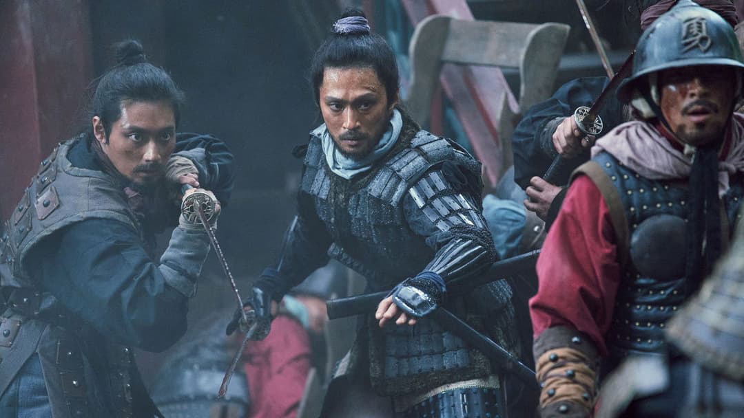 Der Admiral - Tödliche See backdrop 11