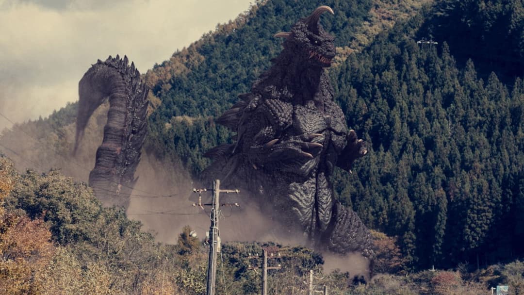 Shin Ultraman backdrop 9