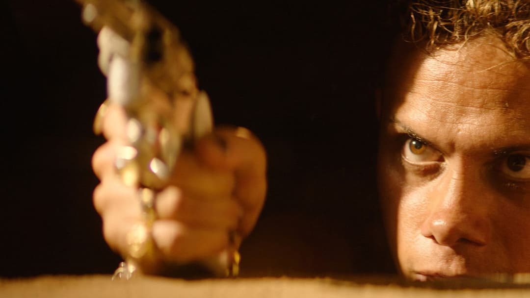 Бакурау backdrop 18