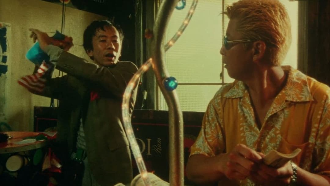 Dead or Alive 2: Birds backdrop 3