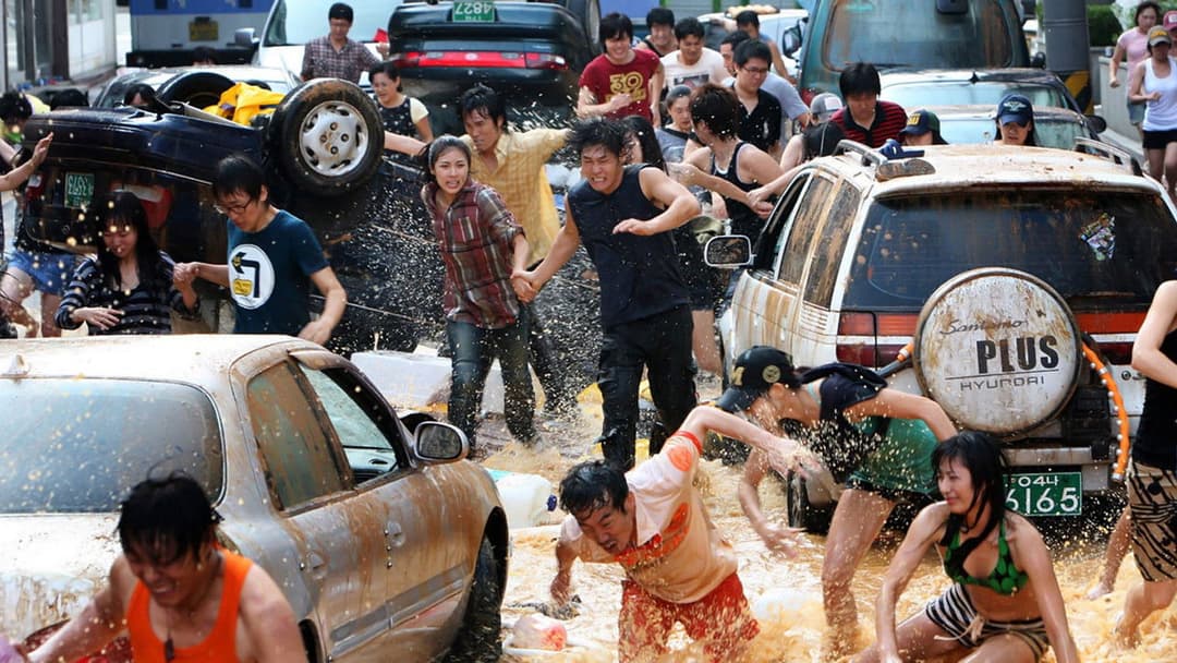 Приливна хвиля backdrop 5