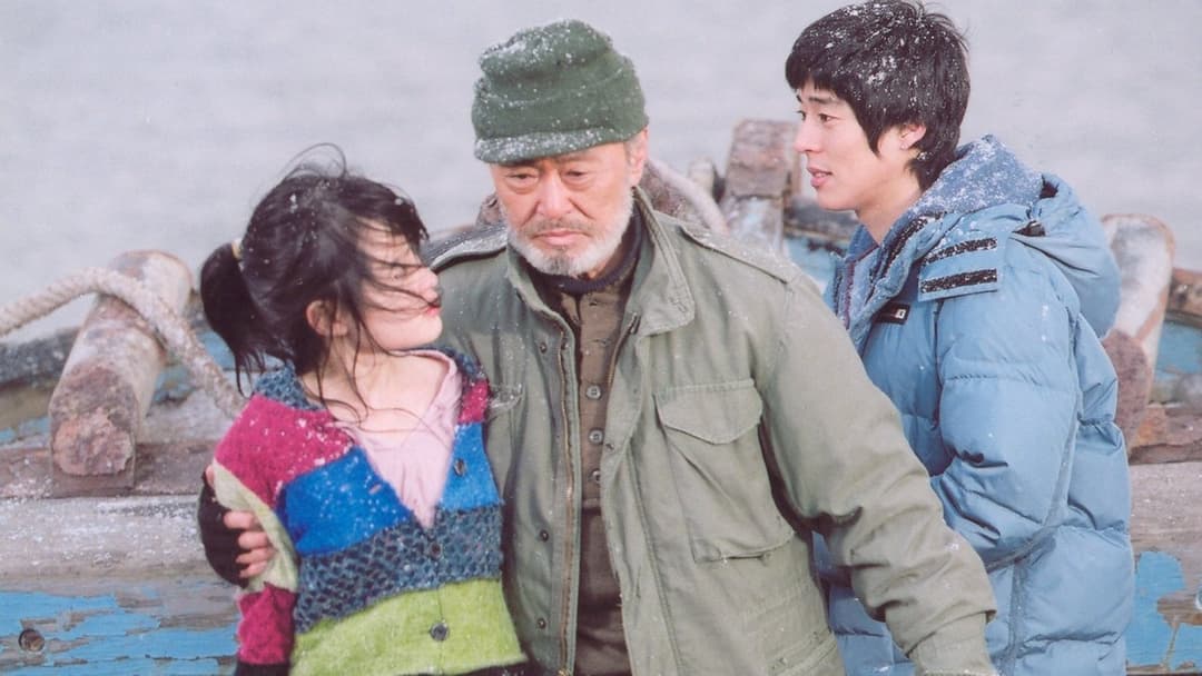 Hwal - Der Bogen backdrop 1