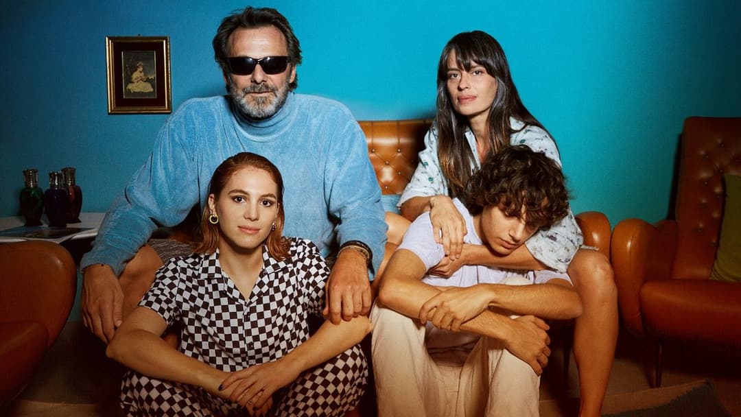 Мій брат, моя сестра