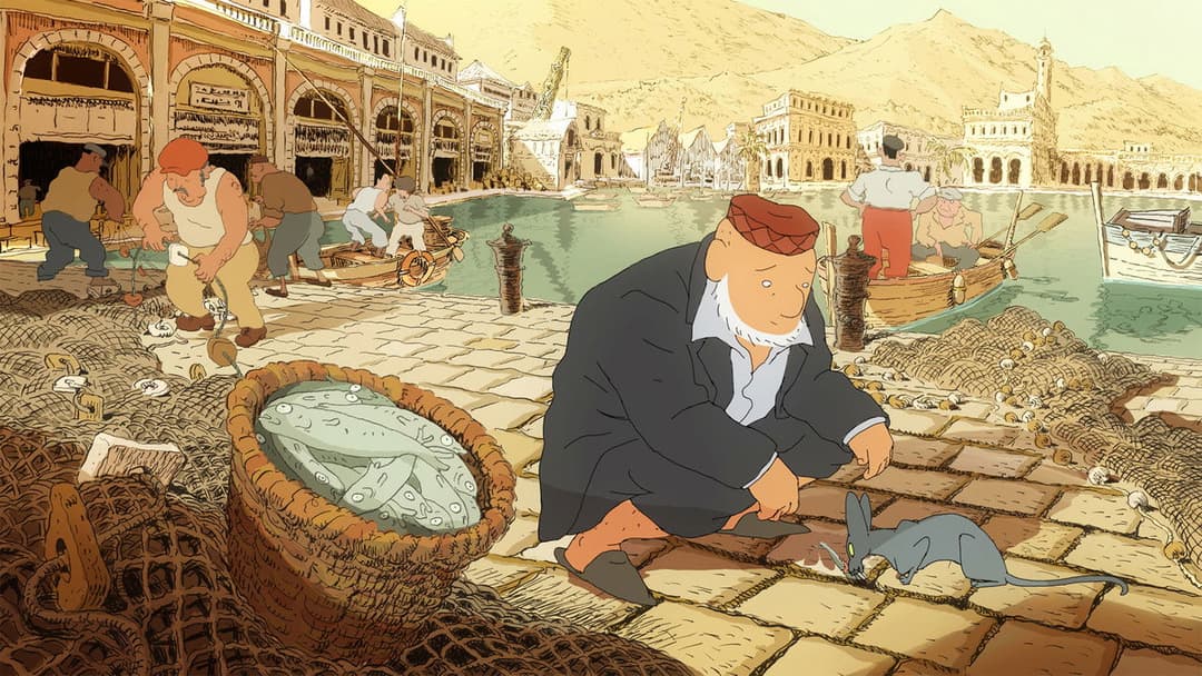 The Rabbi's Cat backdrop 4