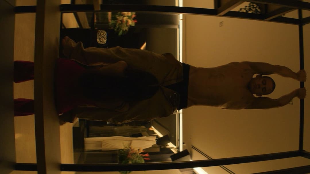 Супер-Майк: Останній танець backdrop 18