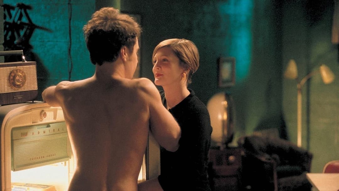 Сповідь небезпечної людини backdrop 16