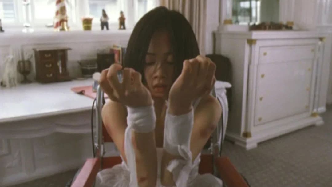 Strange Circus backdrop 4