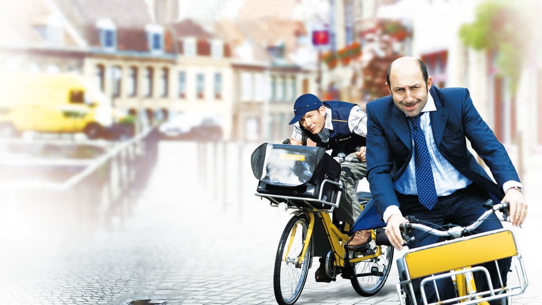 Welcome to the Sticks backdrop 8