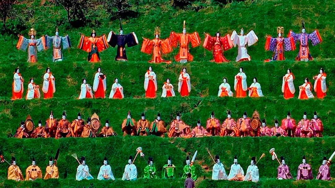 Сни Акіри Куросави backdrop 10