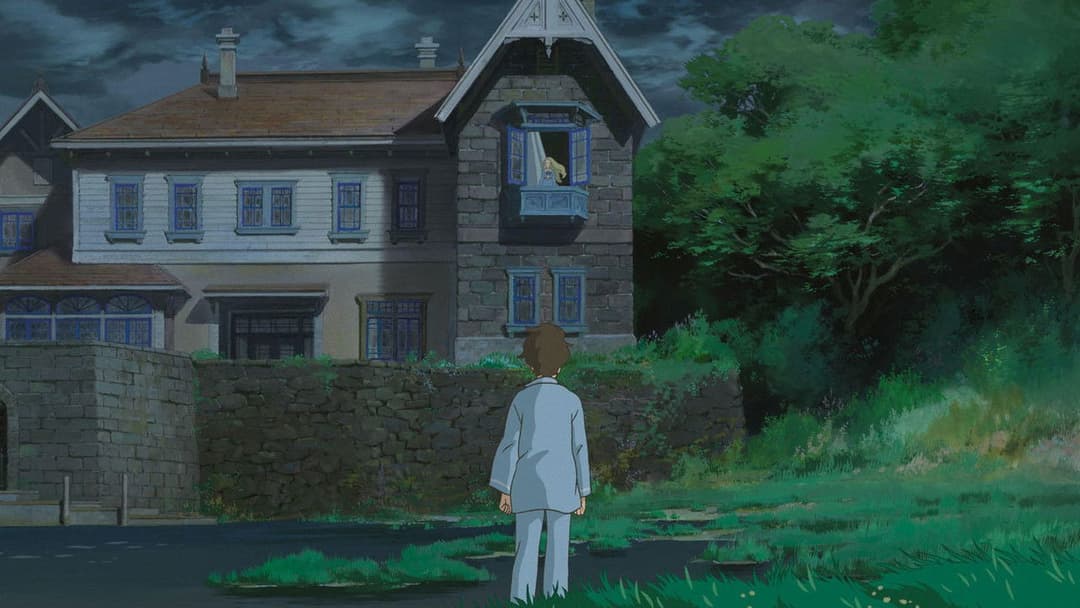 Спогади про Марні backdrop 11