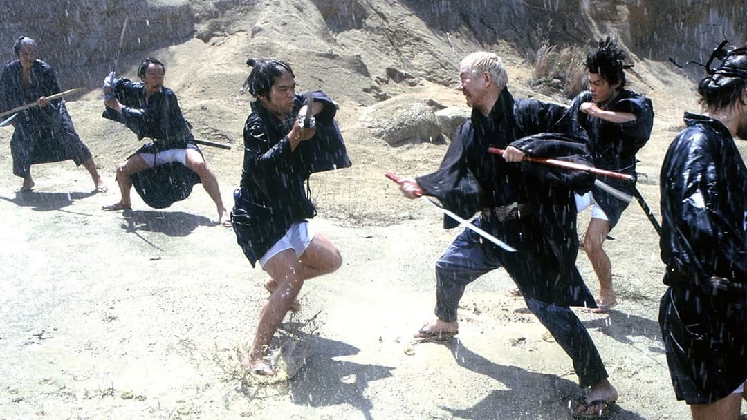 Затоічі backdrop 5