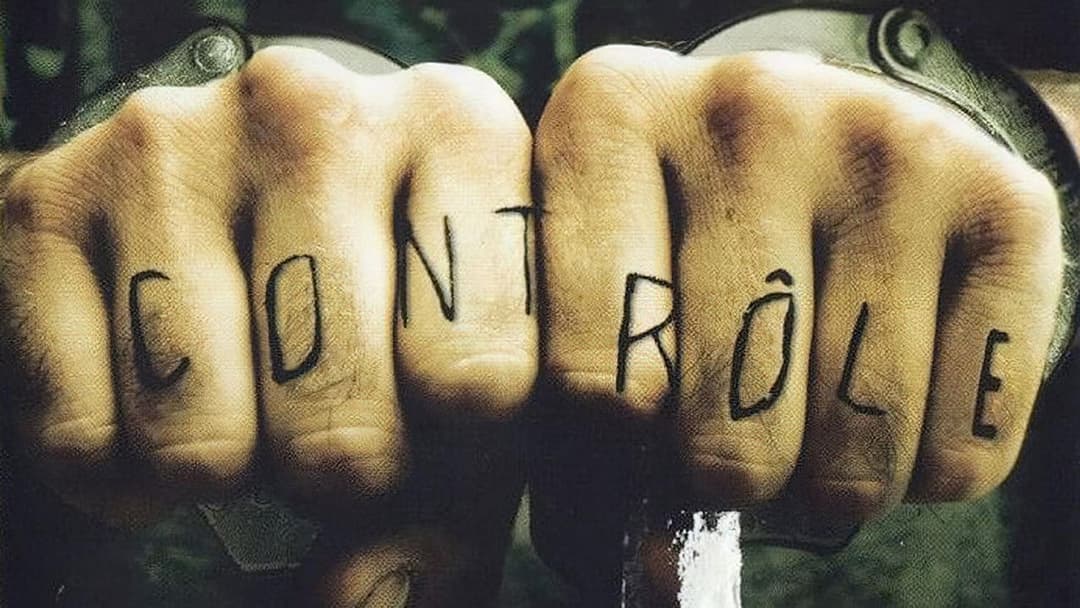 Контроль backdrop 4