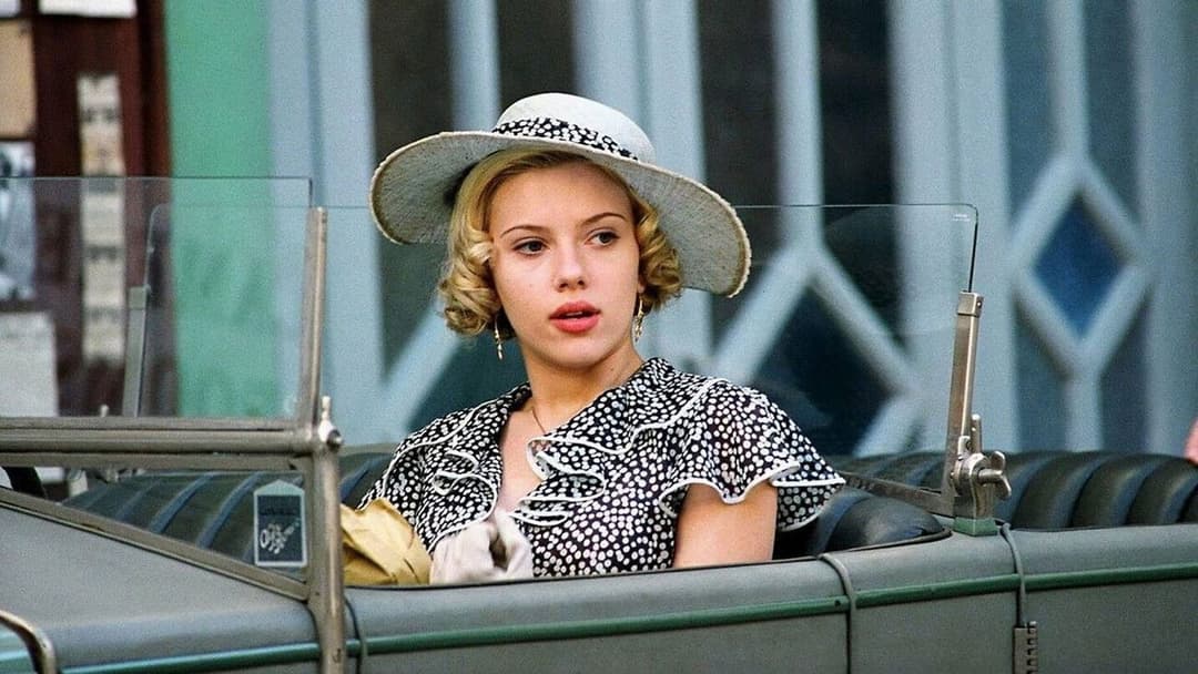 Хороша жінка backdrop 6