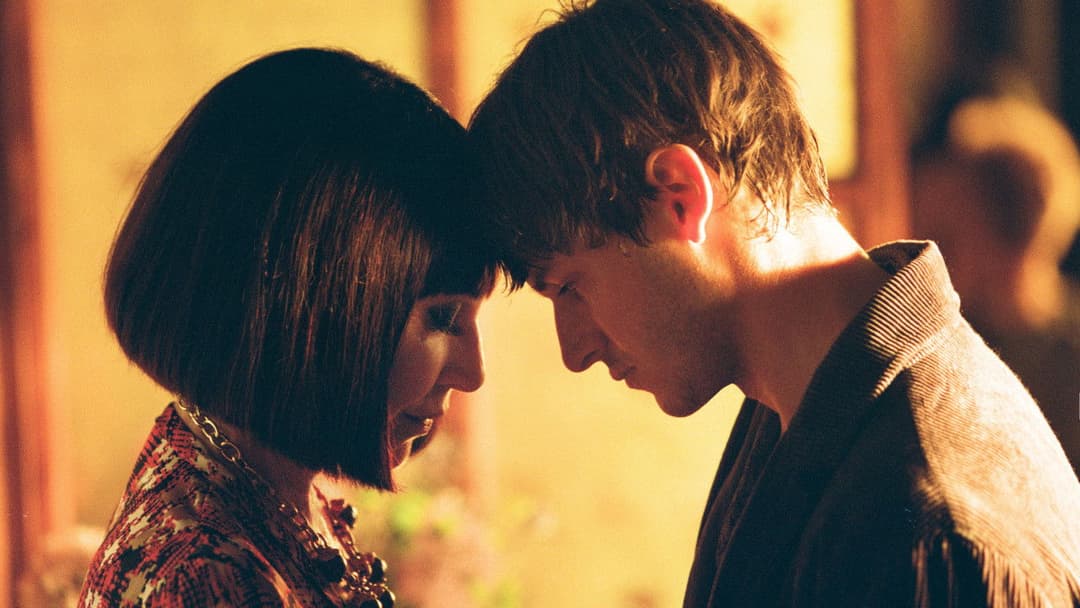 It's Only the End of the World backdrop 10