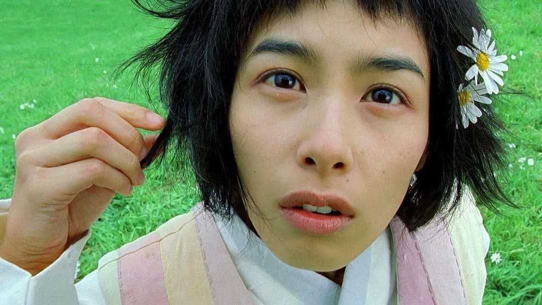 Welcome to Dongmakgol backdrop 3