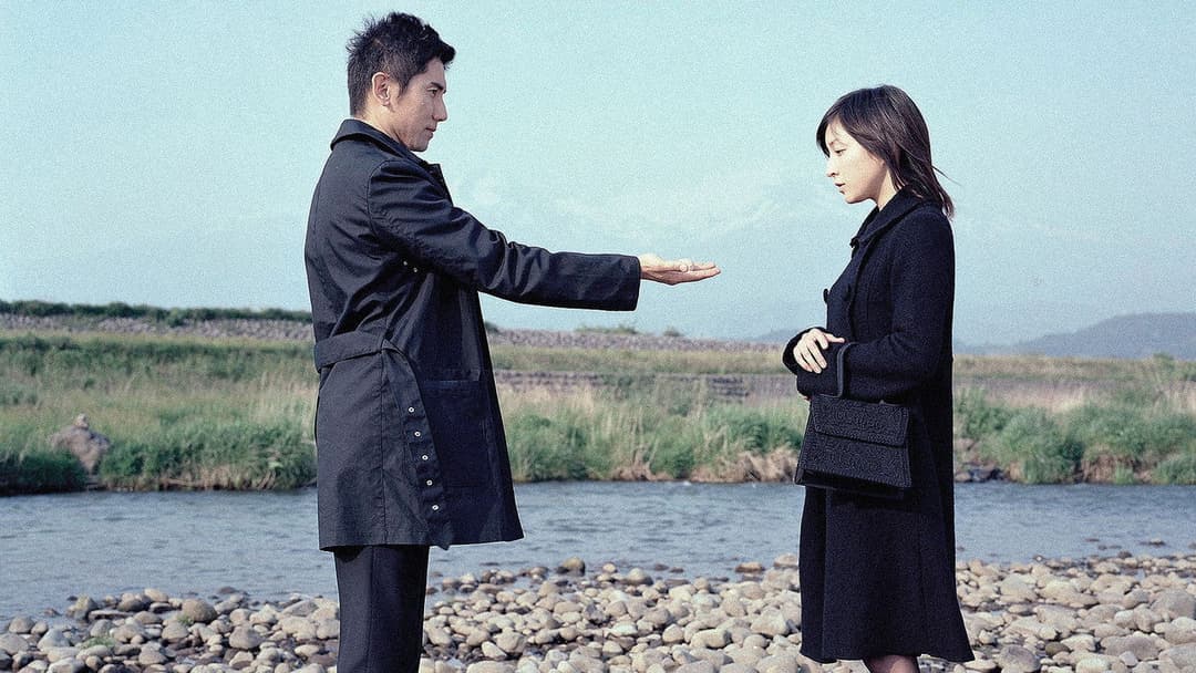 Departures backdrop 3