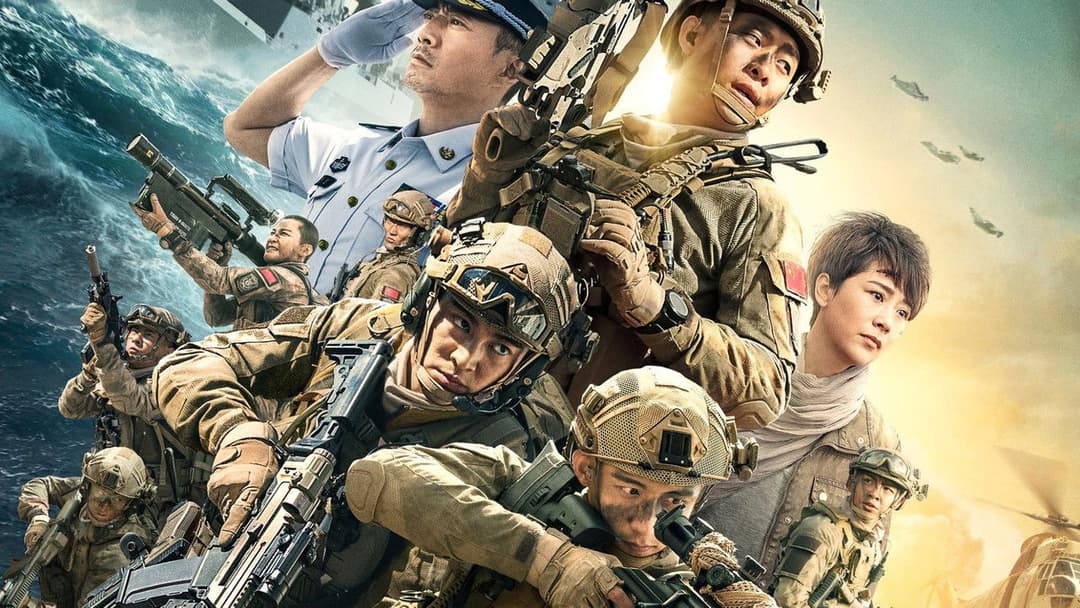 Operation Red Sea backdrop 5
