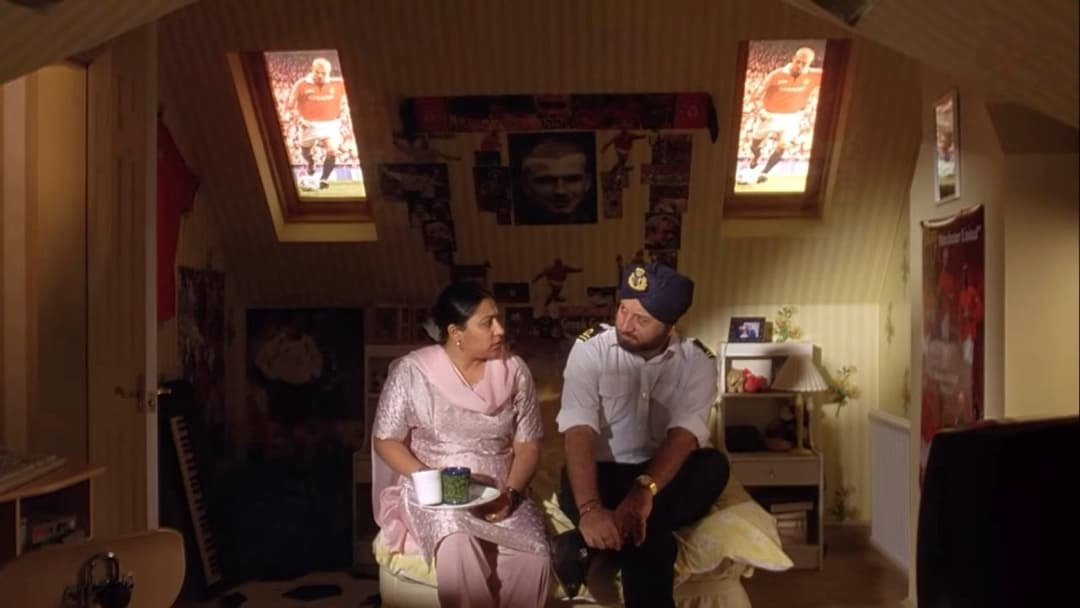 Грай, як Бекхем backdrop 14