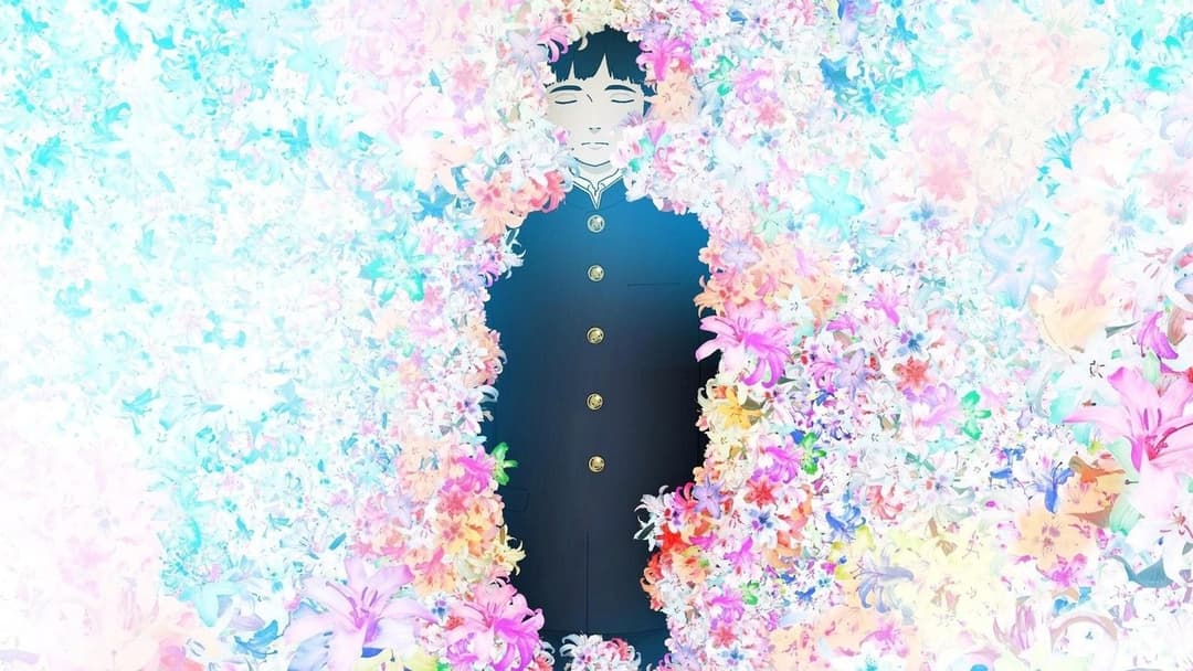 Різнобарв’я