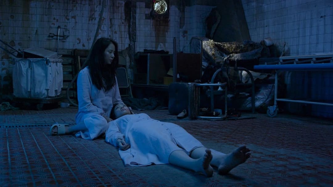 Unstoppable backdrop 12