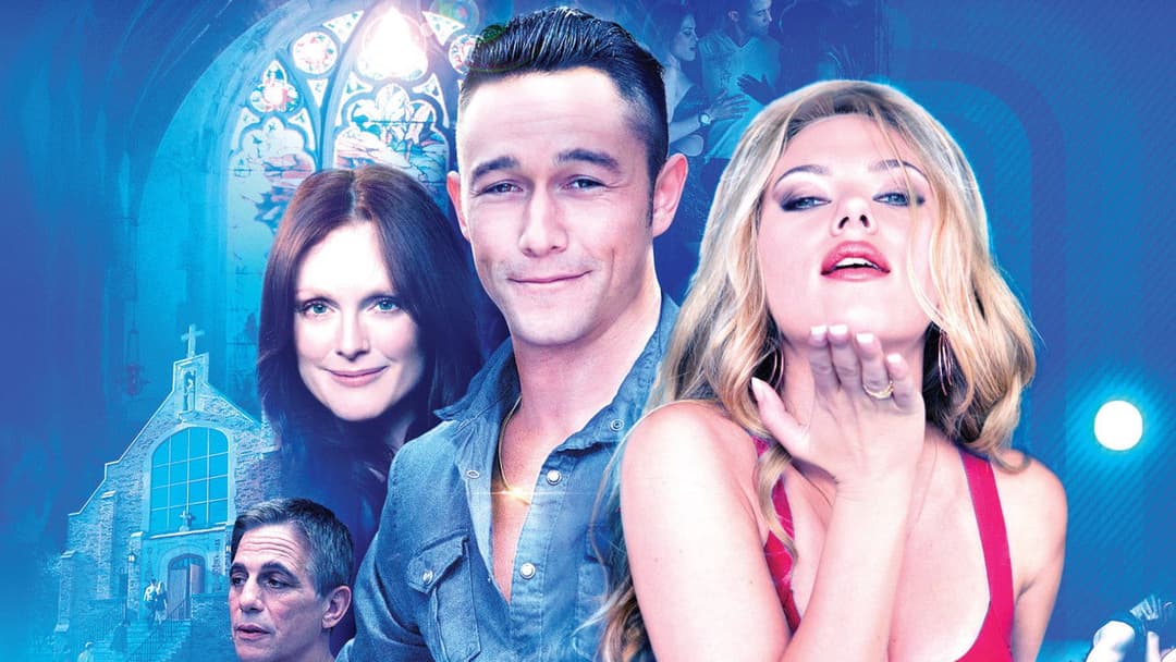 Don Jon backdrop 13
