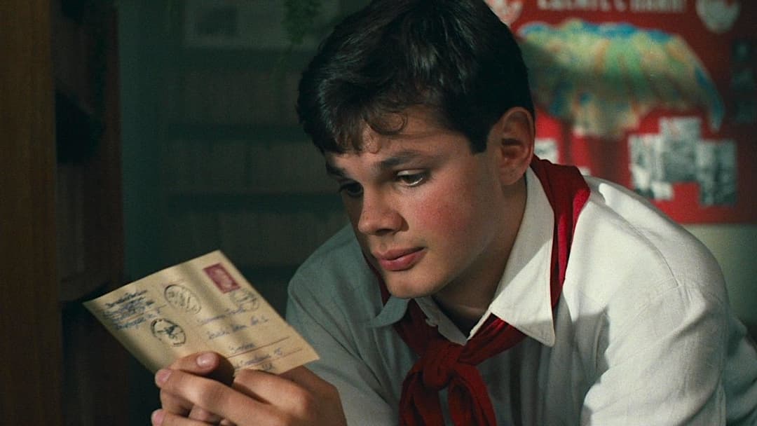 Європа, Європа