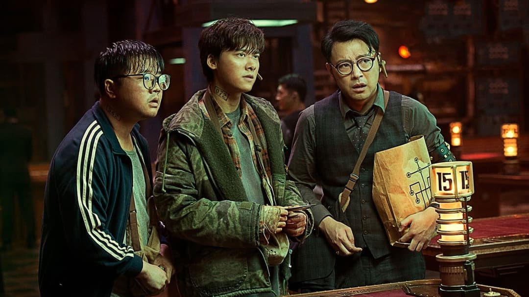 Animal World backdrop 9