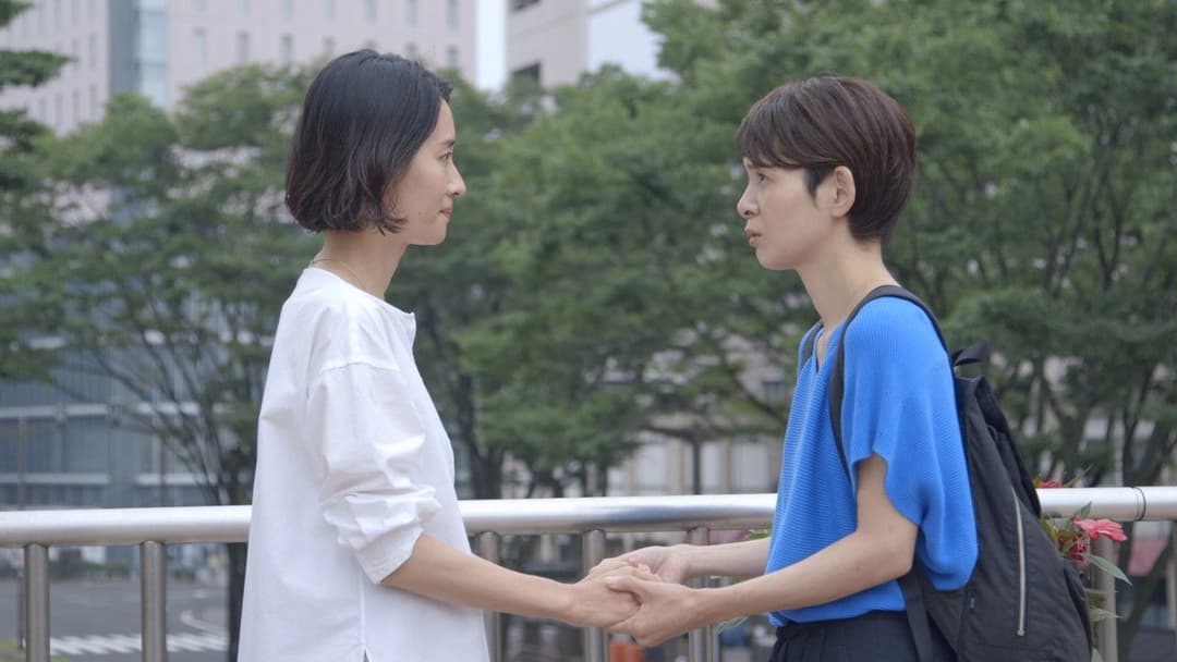 Wheel of Fortune and Fantasy backdrop 10