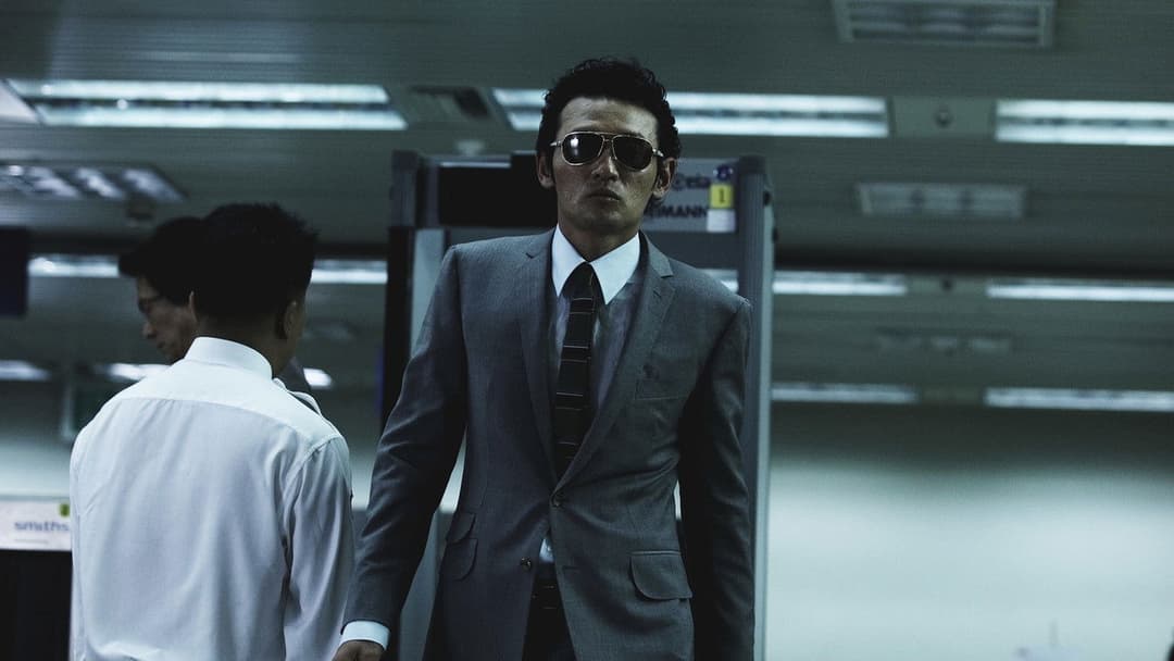 New World - Zwischen den Fronten backdrop 7