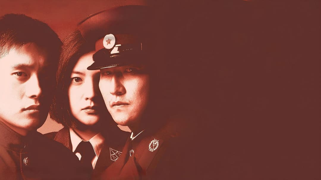 Обʼєднана зона безпеки backdrop 15