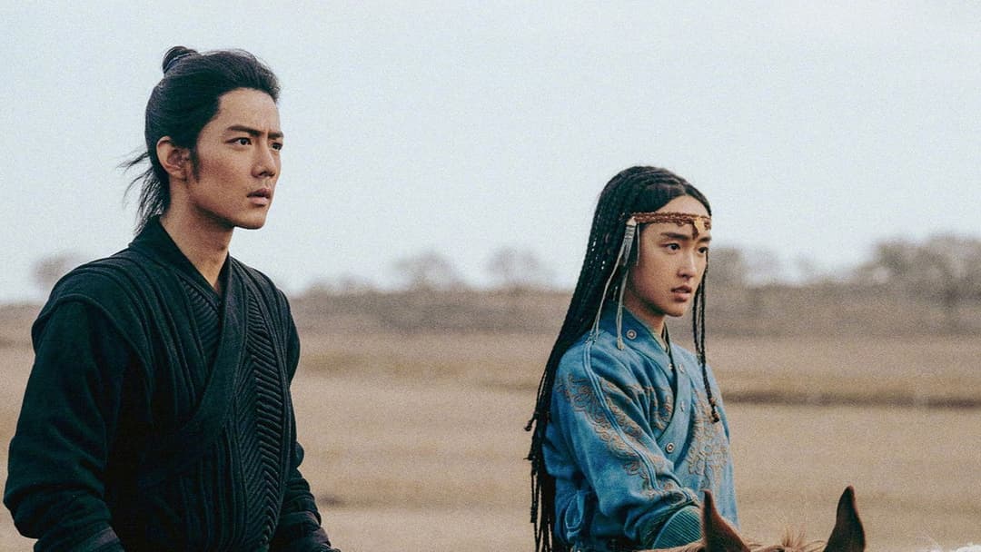 射雕英雄传：侠之大者 backdrop 14